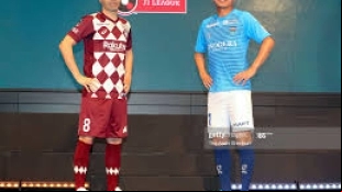 La leyenda que supera a Iniesta en Japón. Foto: Fotoalturfichajes.noticiases.info