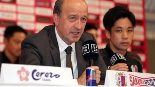 Lotina comenzará su reto más complicado en Asia. Foto: Marca