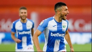 OFICIAL: Óscar Rodríguez, nuevo jugador del Sevilla