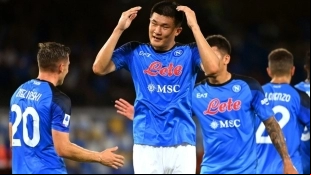 Serie A: Los tres clubes de la Premier que pujan por Kim Min-Jae