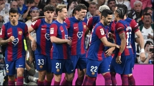 The g by Barcelona that will not arrive until the end of the transfer window / FC Barcelona News