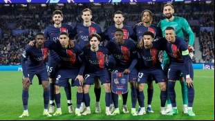 El PSG ofrece 65 millones por este delantero | Paris Saint-Germain