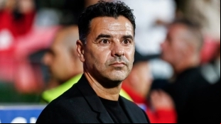 El Girona quiere fichar a un futbolista del Athletic Club 