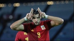 Rafa Mir, delantero del Sevilla cedido en el Valencia
