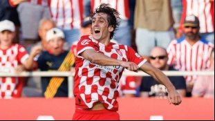 Bryan Gil is injured, he will not finish the season / EstadioDeportivo
