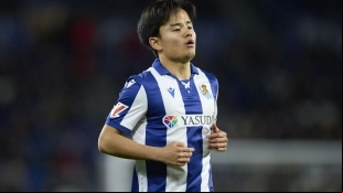 Takefusa Kubo, jugador de la Real Sociedad 