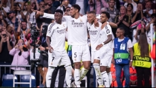 El Inter de Milán piensa en Güler y Ceballos / Eldesmarque