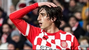 El Villarreal, interesado en el fichaje de Bryan Gil